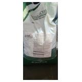 (2) ADVANCE TURF FERTILIZER