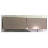 WALL MOUNT OFFICE CABINET
