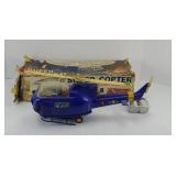 VINTAGE JOHNNY TARHEEL SUPER COPTER