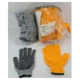 BUNDLE OF GLOVES