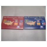 1999 Commemorative Denver and Philadelphia