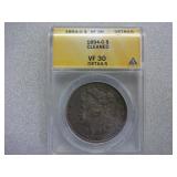 1894-O Morgan Silver Dollar