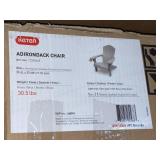 Keter Adirondack Chair - Light Grey In Box