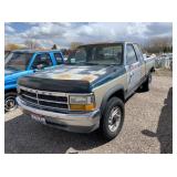 1993 Dodge Dakota*