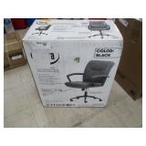 Serta Office Chair