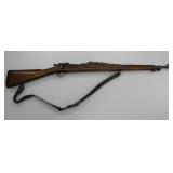 U.S. Springfield Model 1903 Bolt Action Rifle U.S. Springfield Model 1903 Bolt Action Rifle
