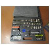 Socket Wrench Kit Socket Wrench Kit
