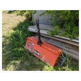 Yard Sweeper Yard Sweeper