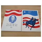 United States Postal Service Special Stamp Album