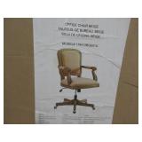 Beige Office Chair