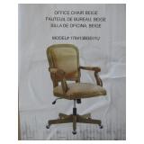 Beige Rolling Office Chair
