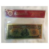 24k Gold Foil Banknote