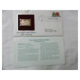 International Peace Garden 50th Anniversary Stamp