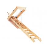 Attic Stairs *Still In Box