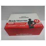 Hakugen Body Warmers