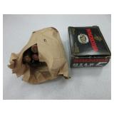 Winchester 40 S&W, Unknown Caliber