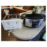Farberware Millennium Slow Cooker, Rival Double