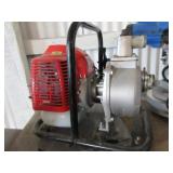 Engine Piece for Pressure Washer