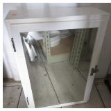 Metal Medicine Cabinet