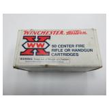 Center Fire Rifle or Handgun Cartridges