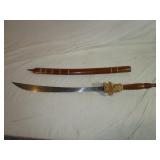 Thailand Dah Sword with Wood Sheath