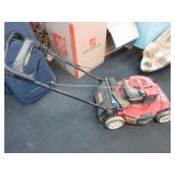 Toro 190cc Push Lawn Mower