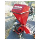 Craftsman Wood Chipper, 2" Capacity