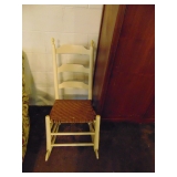 rocker chair