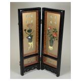 Asian Two Panel Table Screen
