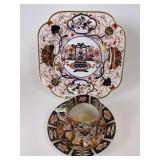 Spode Plate & Gaudy Cup & Bowl