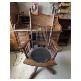 Oak Press Back Office Chair