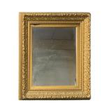 Large Early Ornate Gilt Framed Mirror