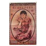 4 Vintage Asian Advertising Posters