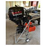 Nissan Marine 9.8 HP Four Stroke Outboard