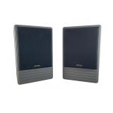 Pair Tannoy System 8NFM II Monitor Speakers