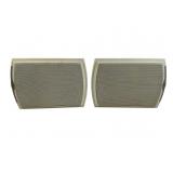 Pair JBL S36AW Studio Series Speakers