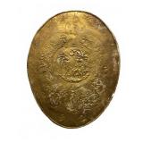 Three Dimensional Gilded Plaster Wall Hanging