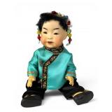 Lois Moore Kestner 243 Repro Asian Baby Doll