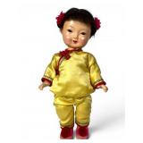VTG Cultural Revolution Era China Doll 9.5 Inches