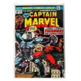Starlin, Englehart | Thanos War, 1974, #33, Stamp