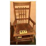 Child's rocker 26in tall