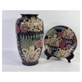 Chinese Porcelain Gilt Floral Vase & Plate
