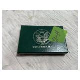 1996 BANK PROOF SET