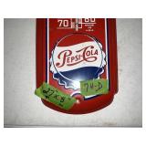 METAL PEPSI THERMOMETER