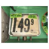 GAS PUMP TOPPER