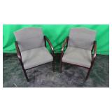 Lot of (2) Waiting Room Chairs Lot of (2) Waiting Room Chairs