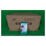 2000 Total 3-Layer Surgical Mask(QTY 10 Per Pack,