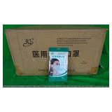 2000 Total 3-Layer Surgical Mask(QTY 10 Per Pack,