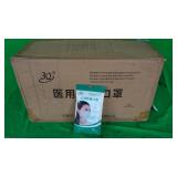 2000 Total 3-Layer Surgical Mask(QTY 10 Per Pack,