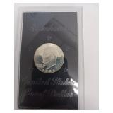 1971 Eisenhower Silver Dollar Proof